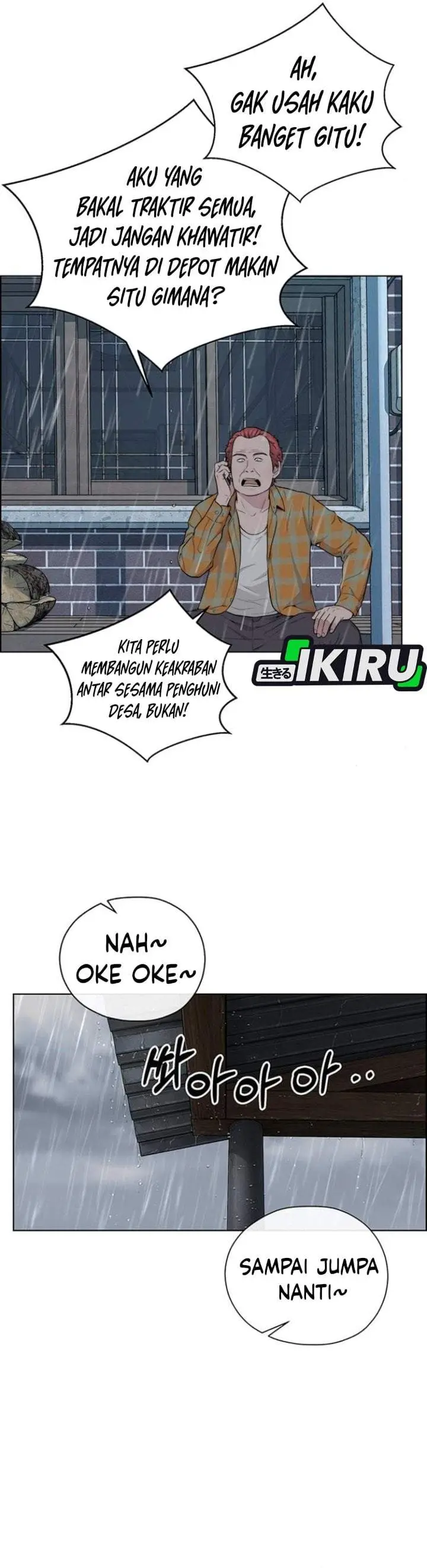 image-komik-the-man-chapter-267-29/51