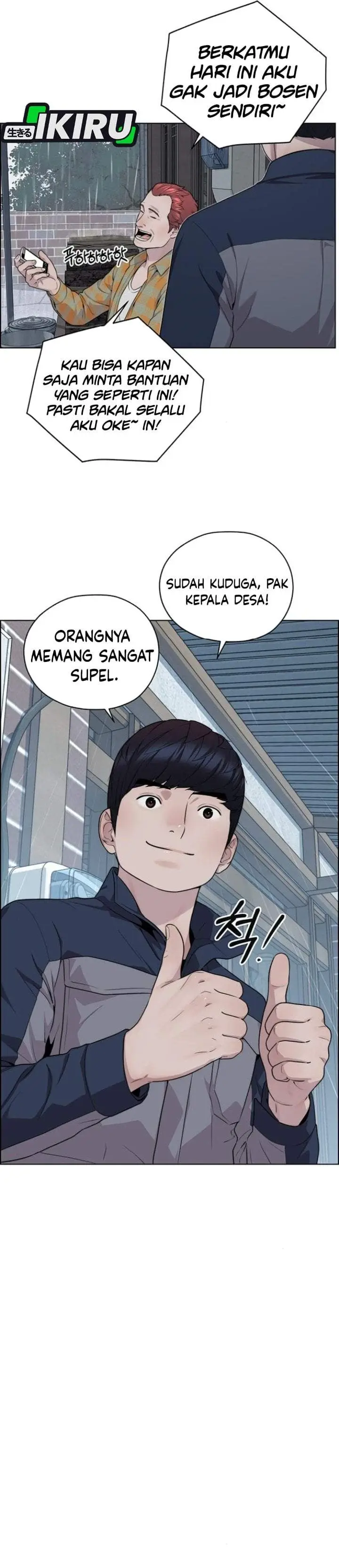 image-komik-the-man-chapter-267-30/51