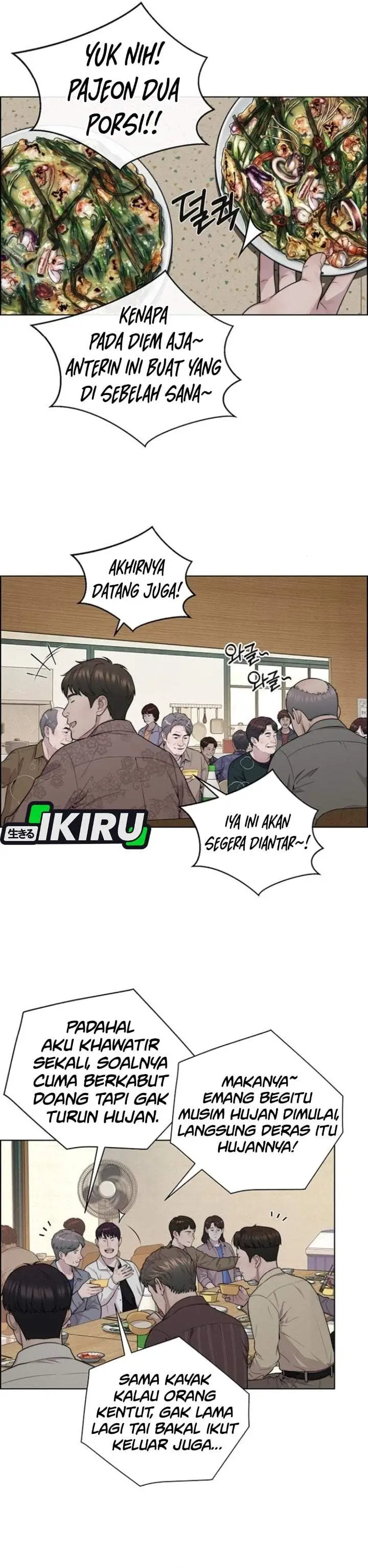 image-komik-the-man-chapter-267-33/51