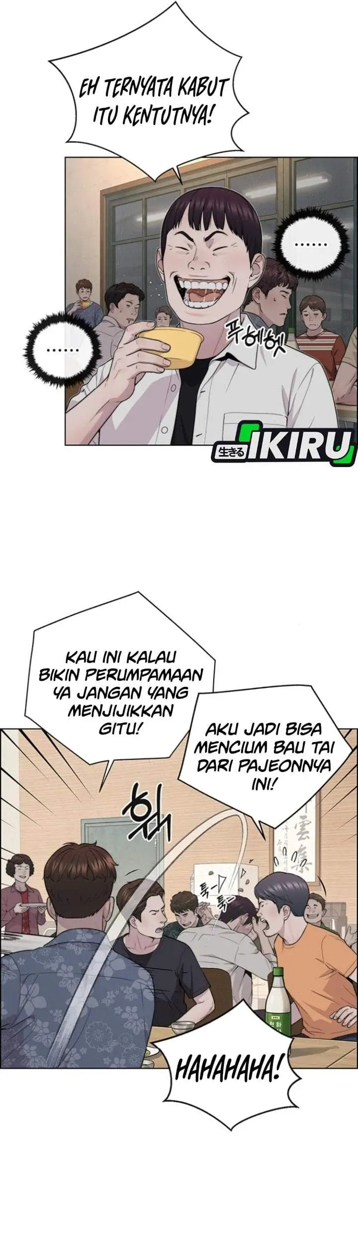 image-komik-the-man-chapter-267-34/51