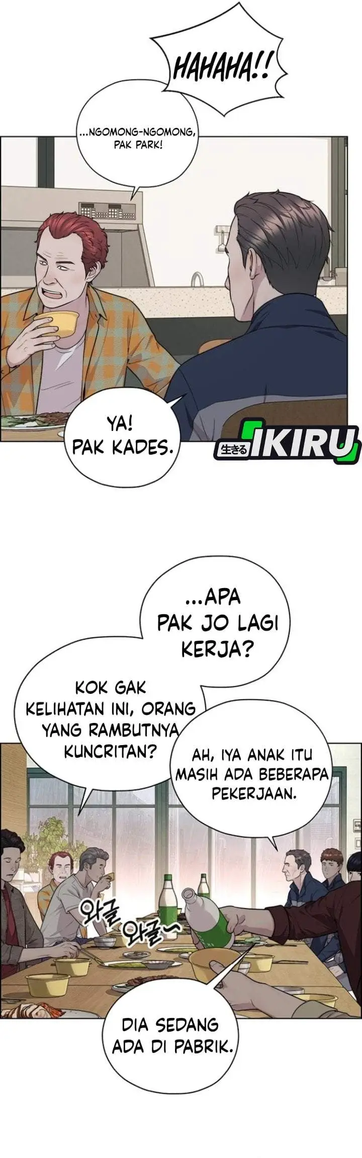 image-komik-the-man-chapter-267-35/51