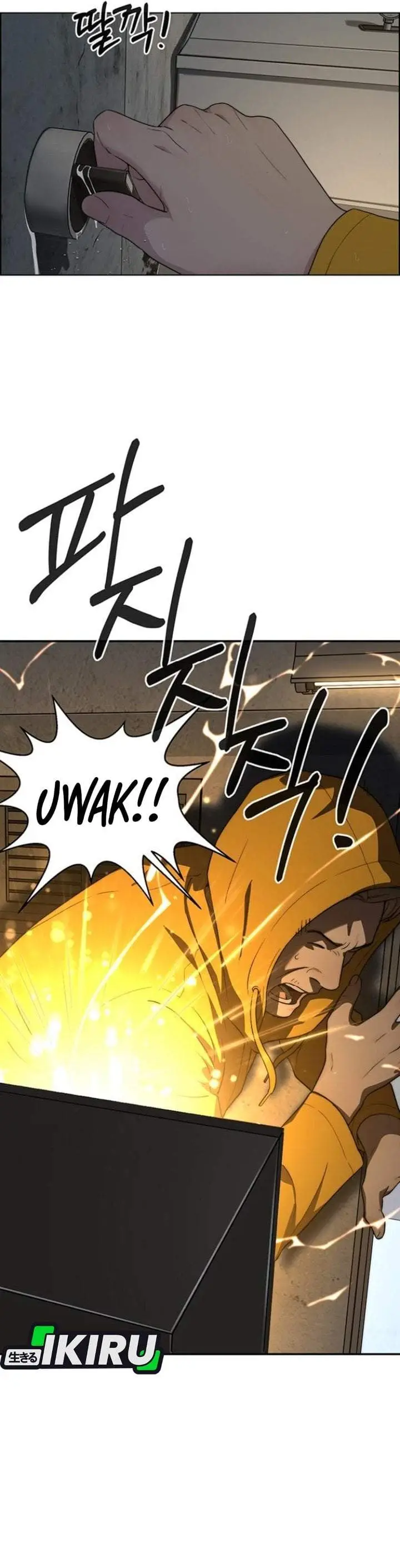 image-komik-the-man-chapter-267-43/51