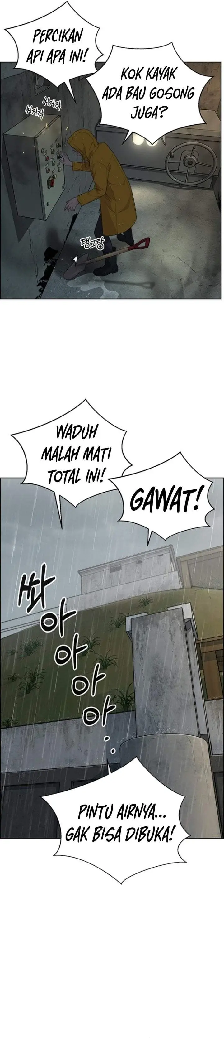 image-komik-the-man-chapter-267-44/51