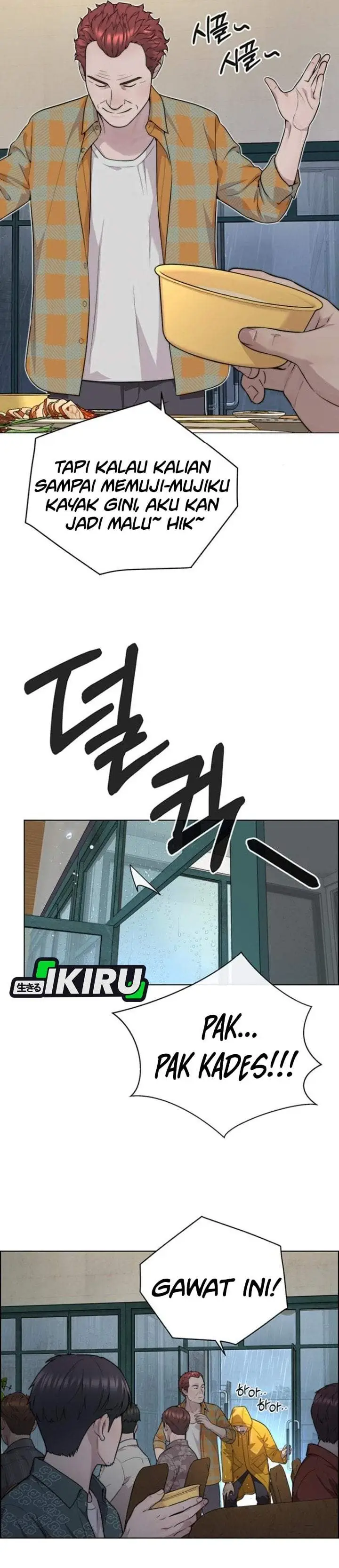 image-komik-the-man-chapter-267-46/51