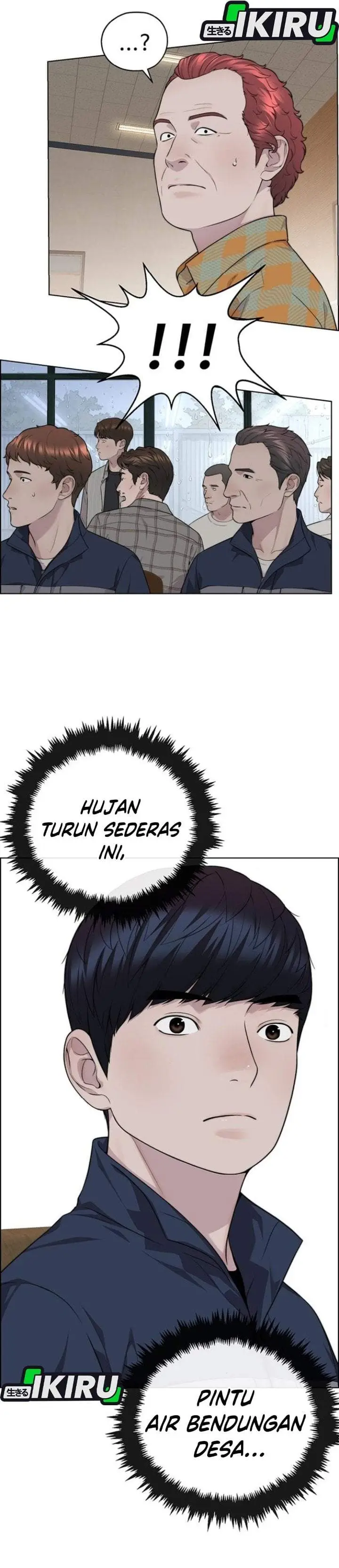 image-komik-the-man-chapter-267-48/51