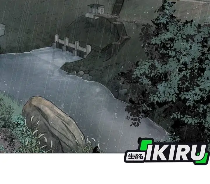 image-komik-the-man-chapter-267-50/51