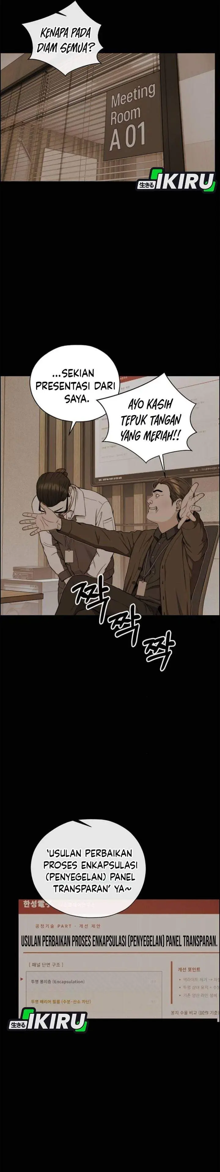 image-komik-the-man-chapter-268-3/43