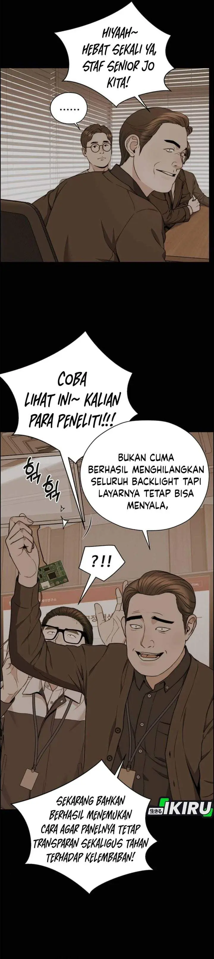 image-komik-the-man-chapter-268-4/43