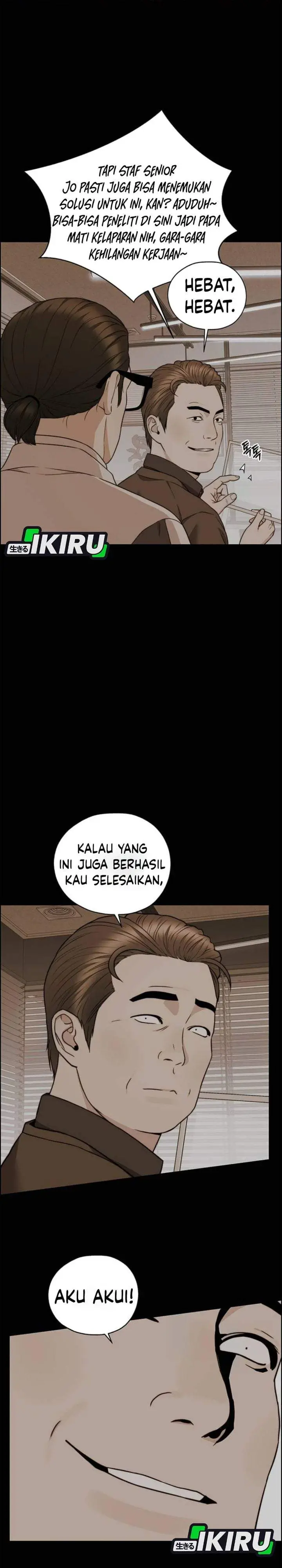image-komik-the-man-chapter-268-6/43