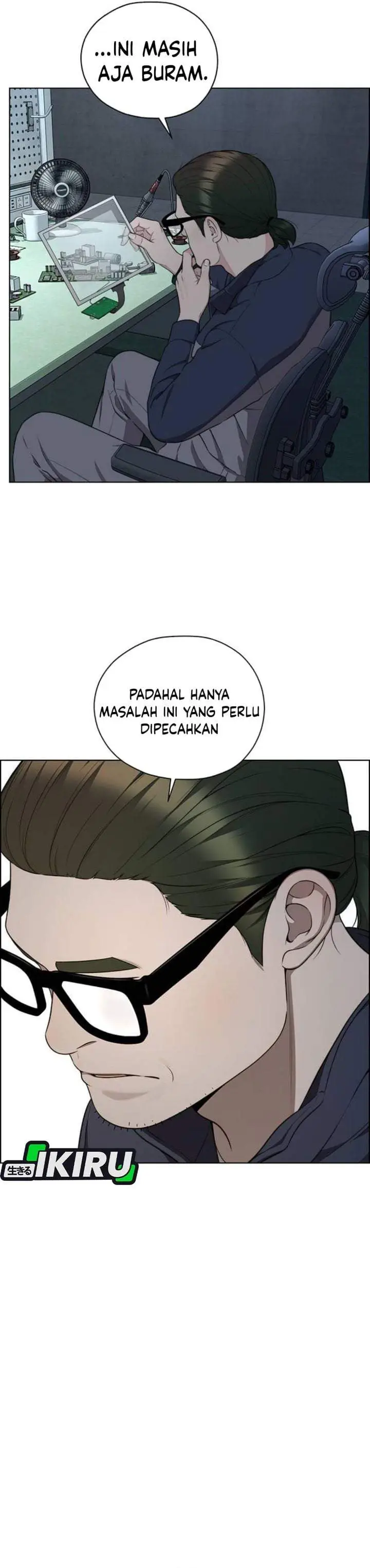 image-komik-the-man-chapter-268-12/43