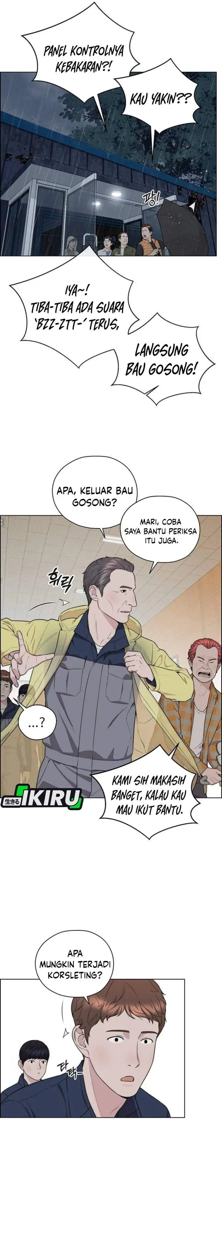 image-komik-the-man-chapter-268-15/43