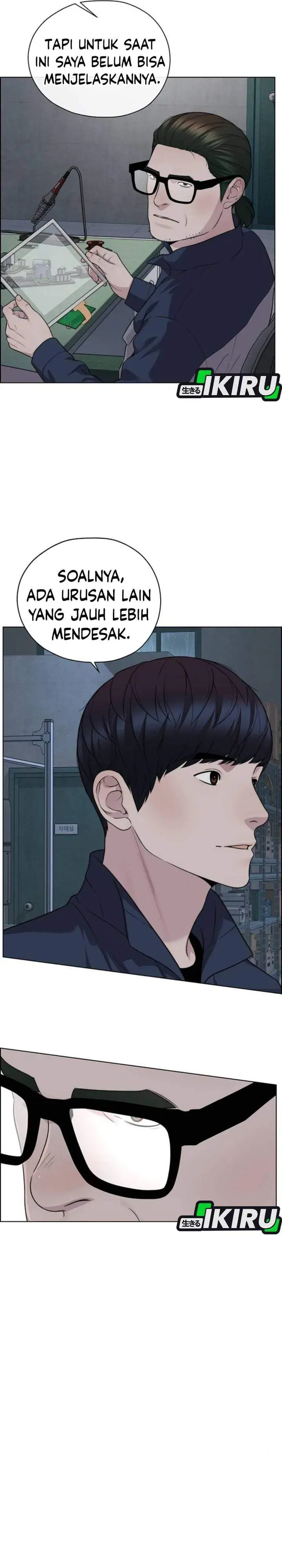 image-komik-the-man-chapter-268-23/43