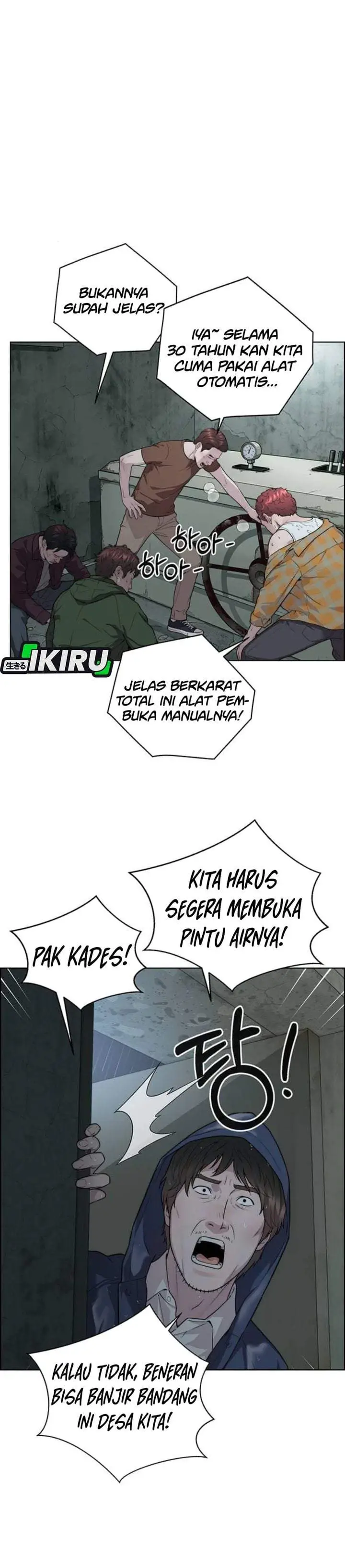 image-komik-the-man-chapter-268-26/43