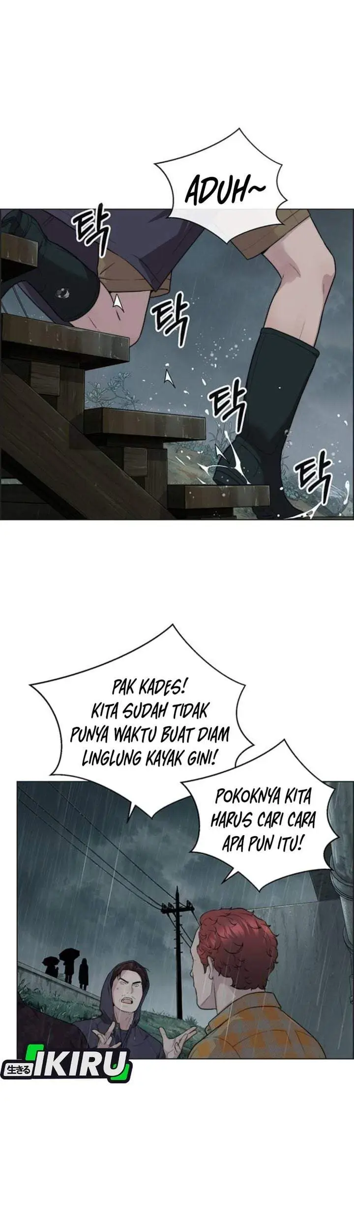 image-komik-the-man-chapter-268-33/43