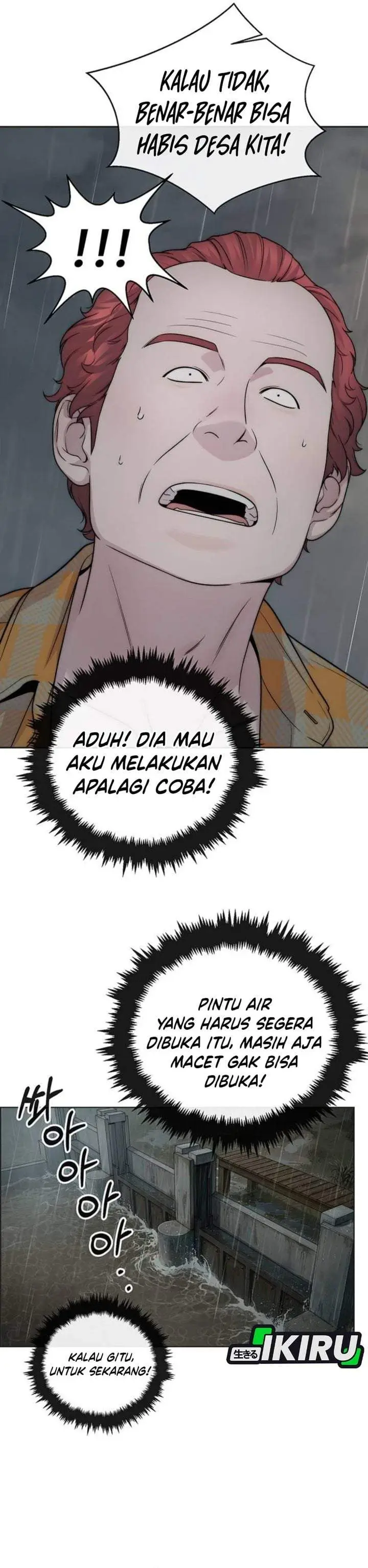 image-komik-the-man-chapter-268-34/43