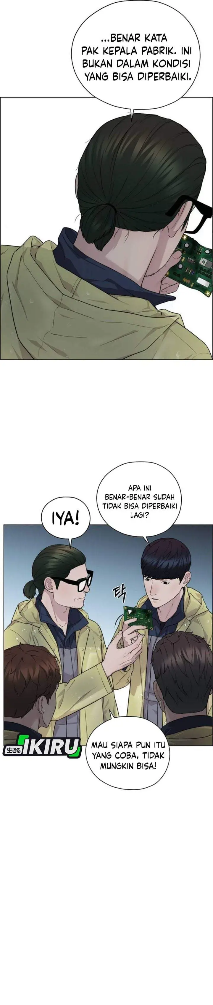 image-komik-the-man-chapter-268-36/43