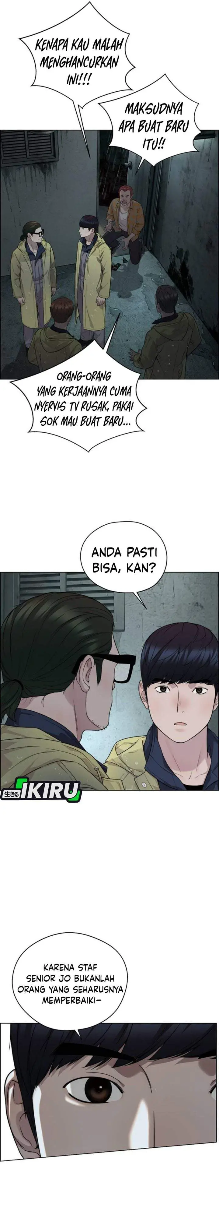 image-komik-the-man-chapter-268-39/43