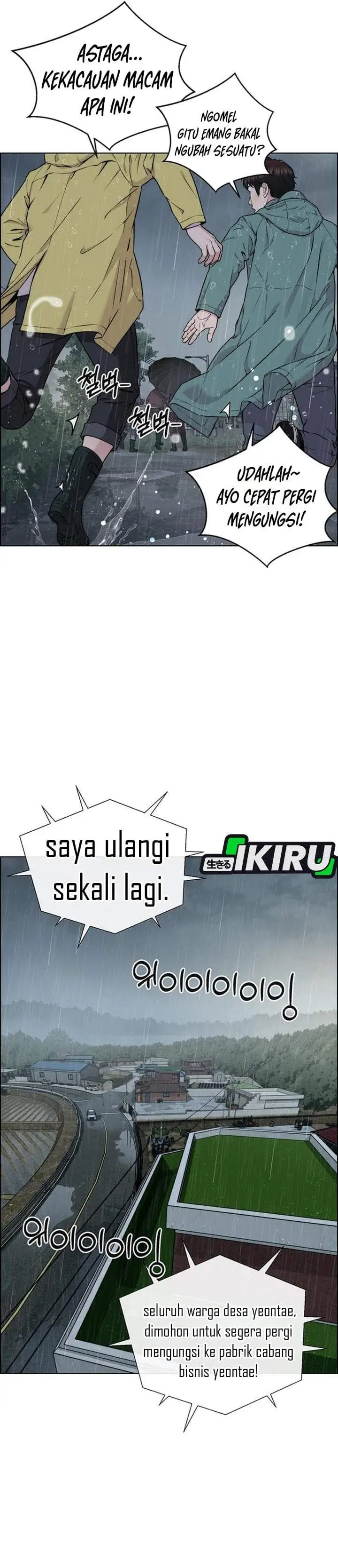 image-komik-the-man-chapter-269-3/55