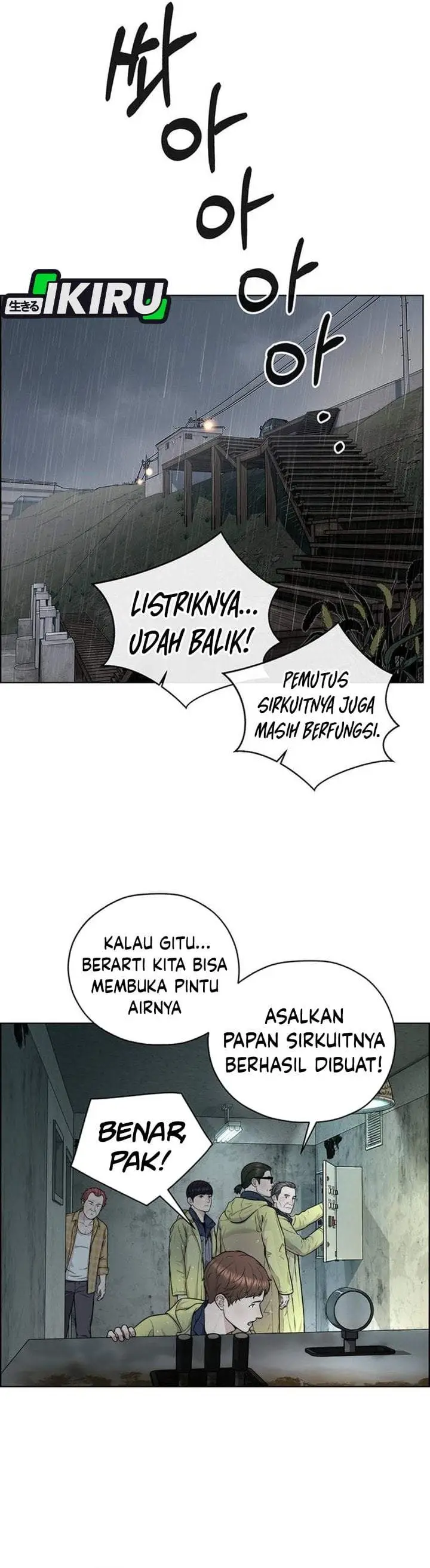 image-komik-the-man-chapter-269-5/55