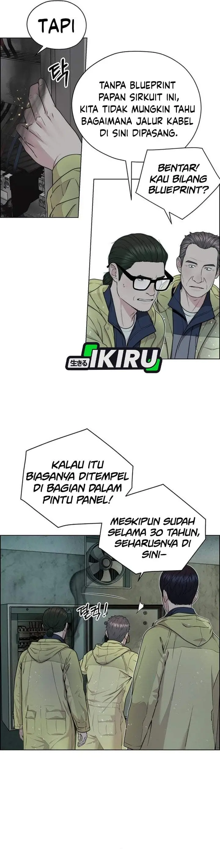 image-komik-the-man-chapter-269-6/55