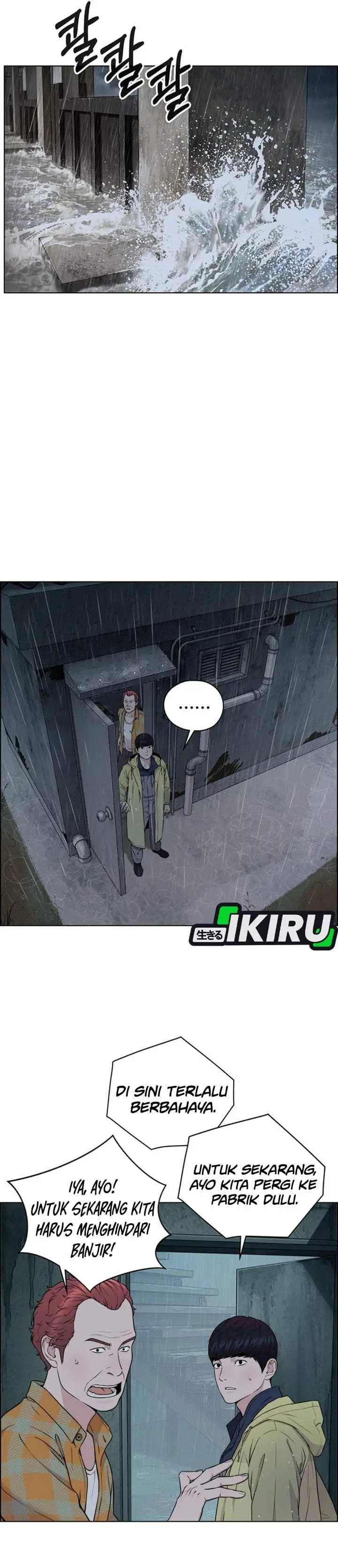 image-komik-the-man-chapter-269-14/55