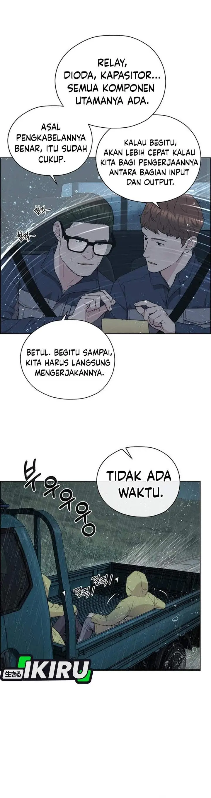 image-komik-the-man-chapter-269-17/55
