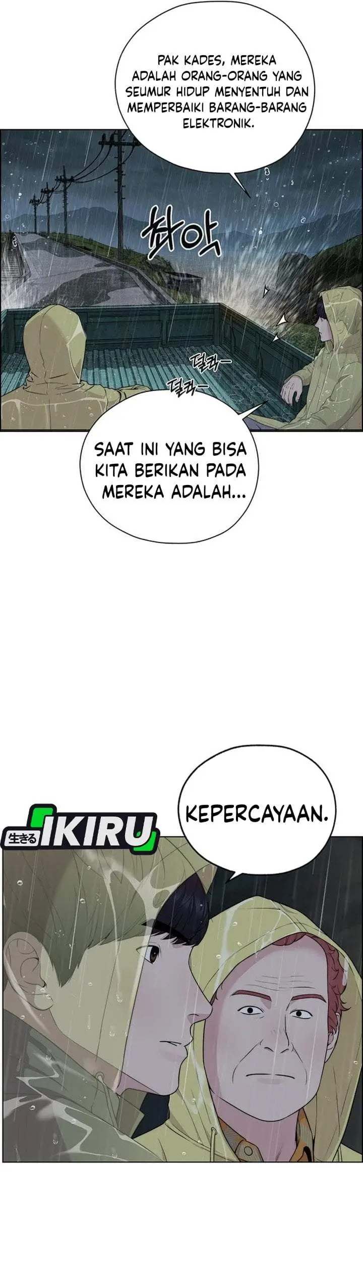 image-komik-the-man-chapter-269-19/55