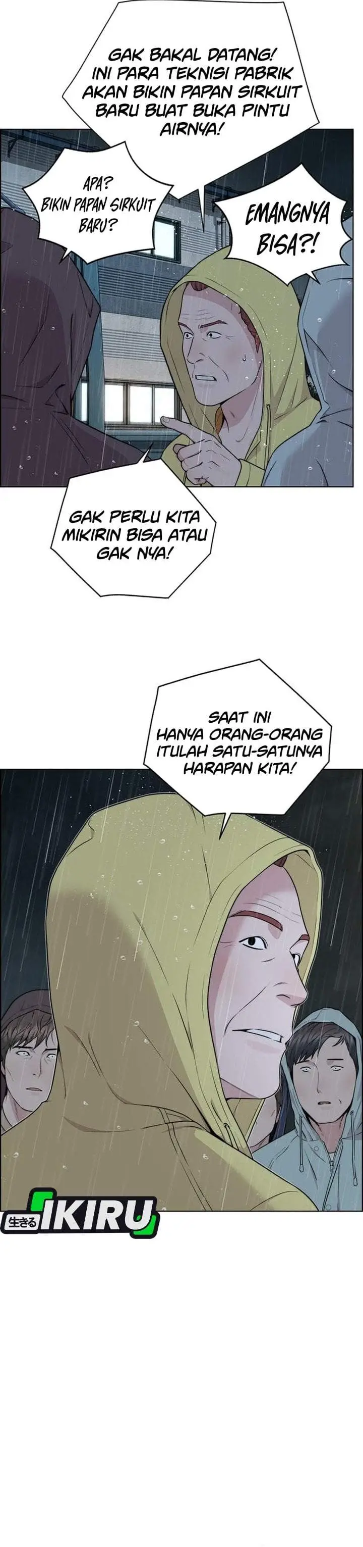 image-komik-the-man-chapter-269-22/55
