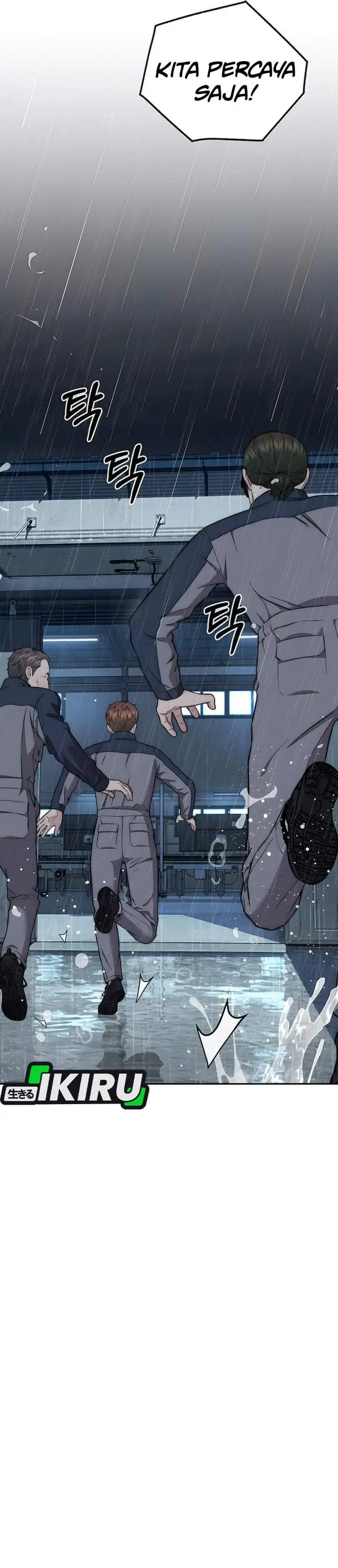 image-komik-the-man-chapter-269-23/55