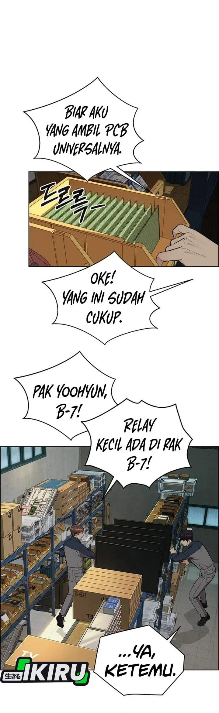 image-komik-the-man-chapter-269-24/55