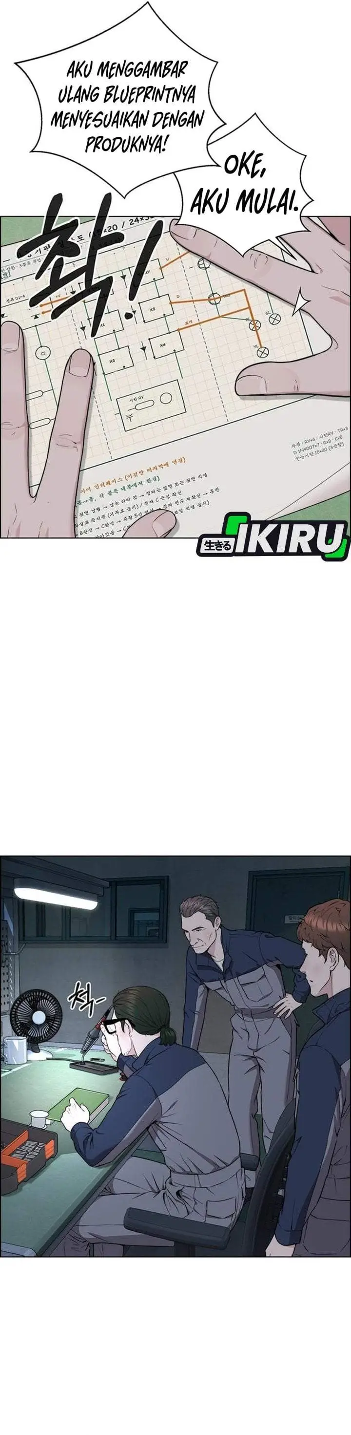 image-komik-the-man-chapter-269-28/55