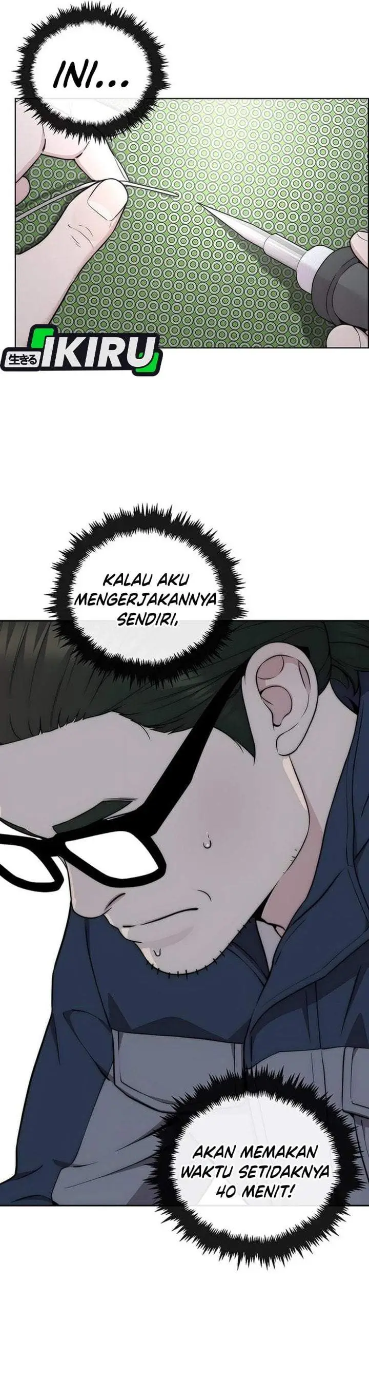 image-komik-the-man-chapter-269-29/55