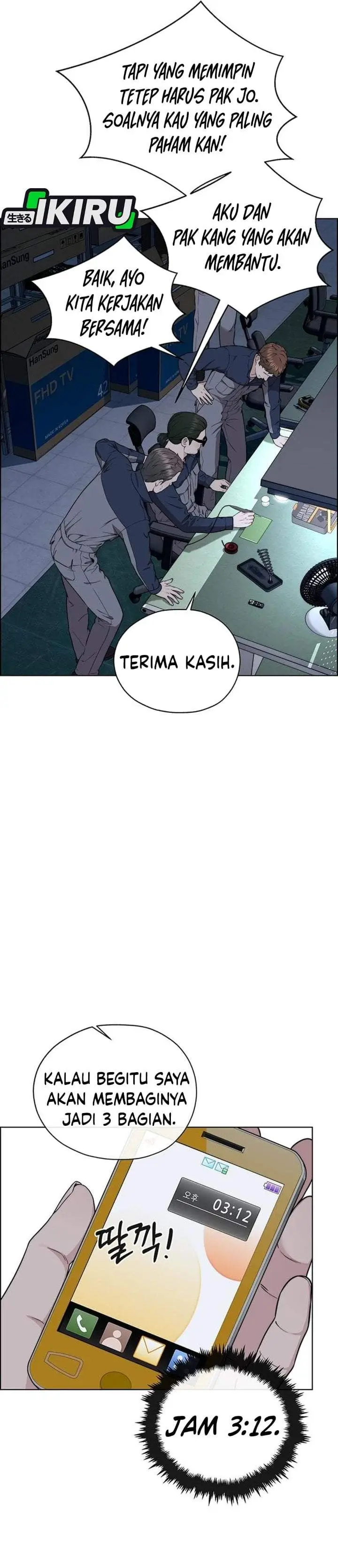 image-komik-the-man-chapter-269-32/55