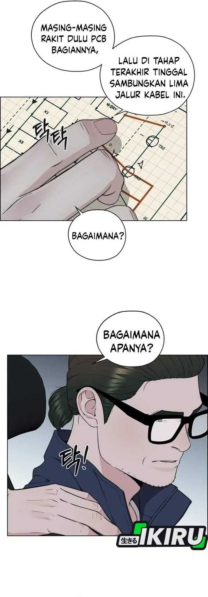 image-komik-the-man-chapter-269-35/55