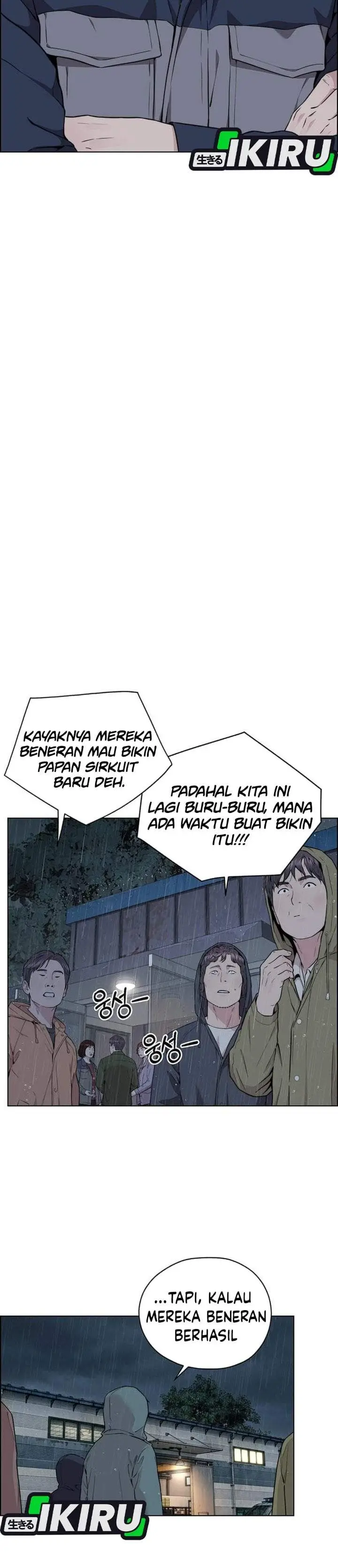 image-komik-the-man-chapter-269-37/55