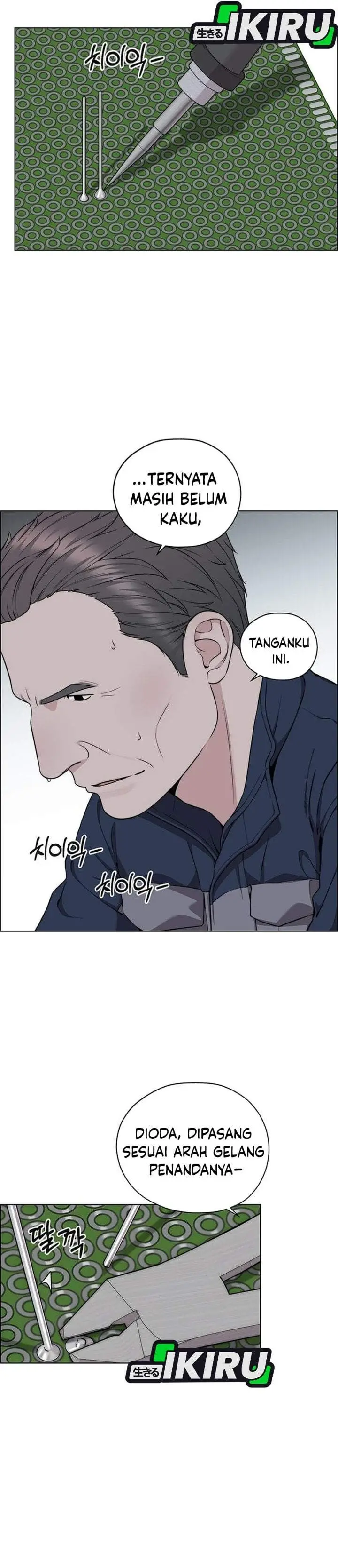 image-komik-the-man-chapter-269-39/55