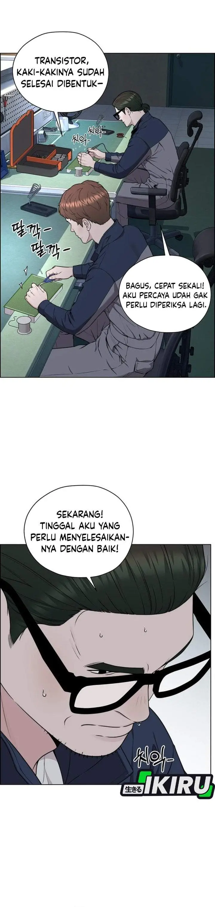 image-komik-the-man-chapter-269-40/55