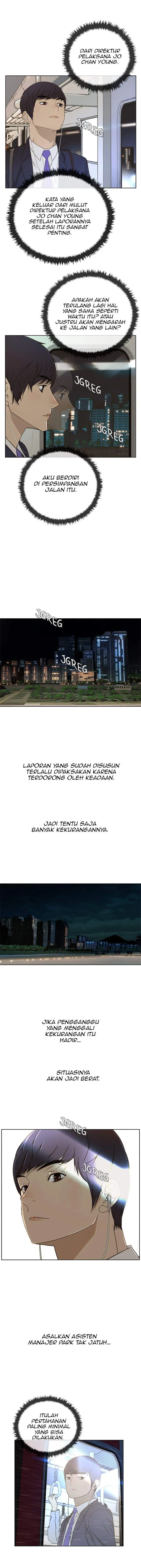 image-komik-the-man-chapter-27-4/16