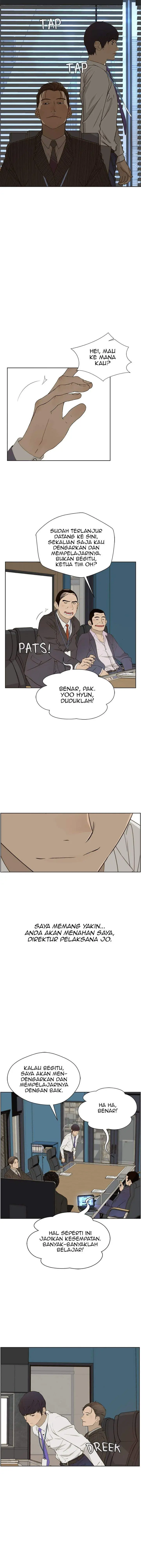 image-komik-the-man-chapter-27-14/16