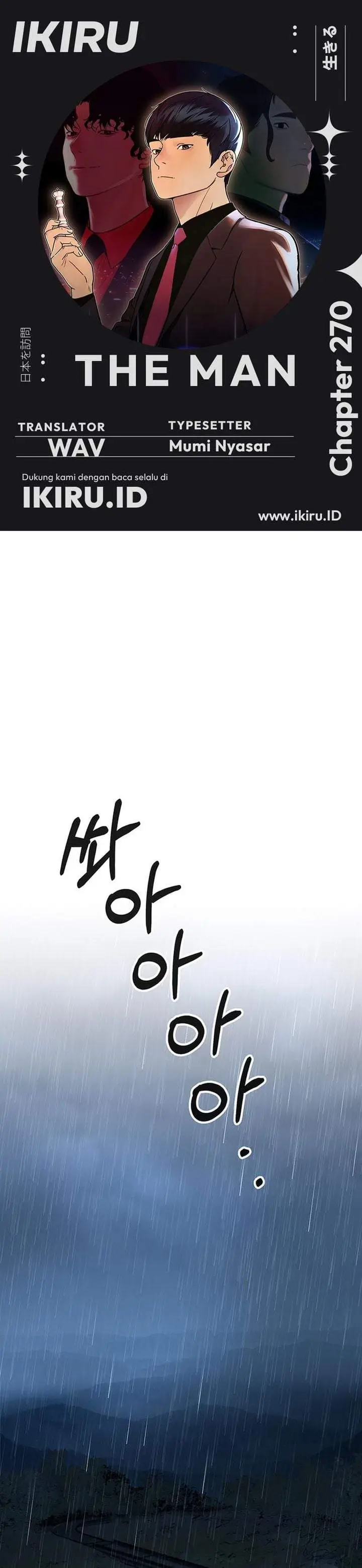 image-komik-the-man-chapter-270-0/47