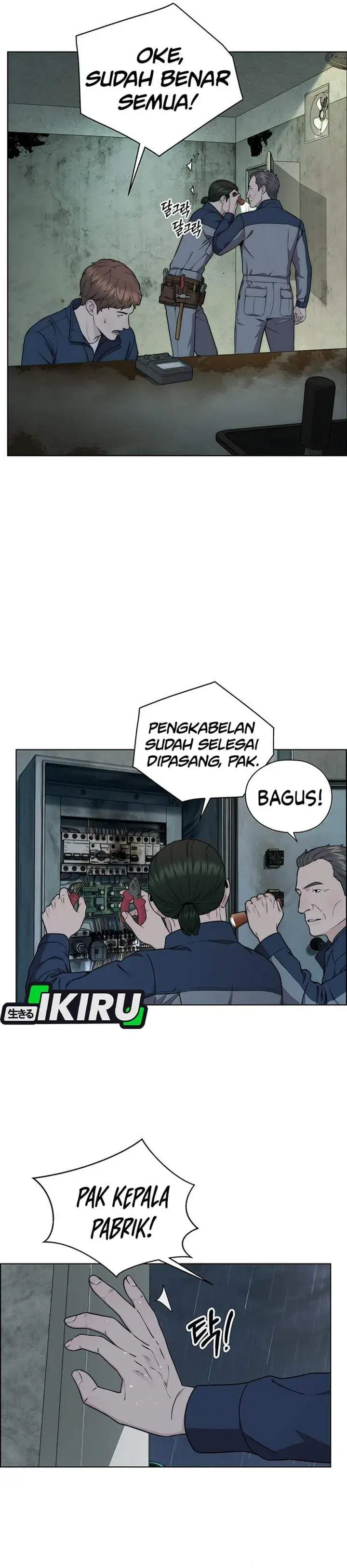 image-komik-the-man-chapter-270-4/47