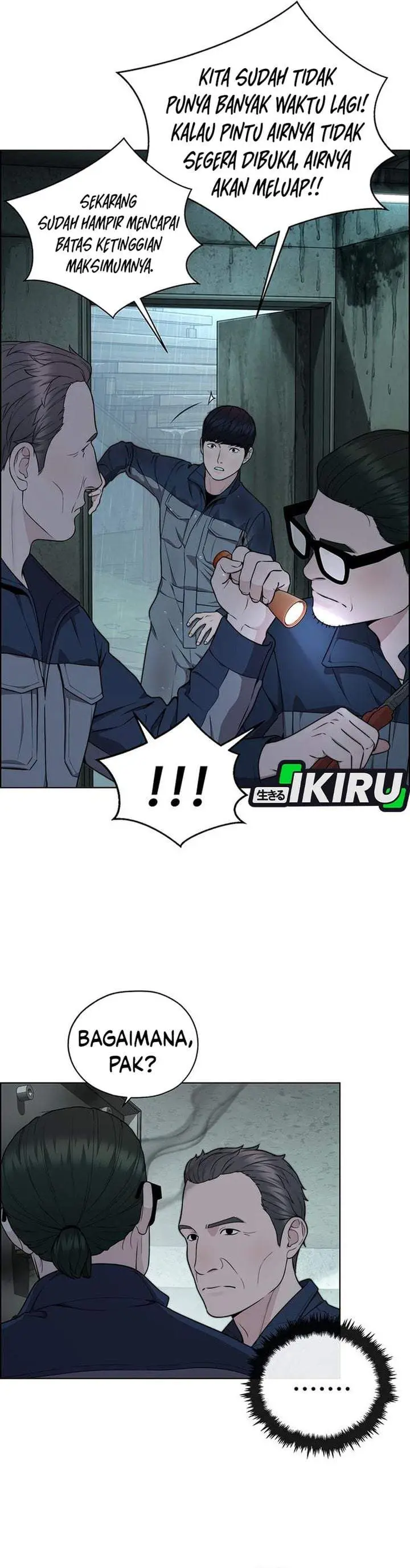 image-komik-the-man-chapter-270-5/47
