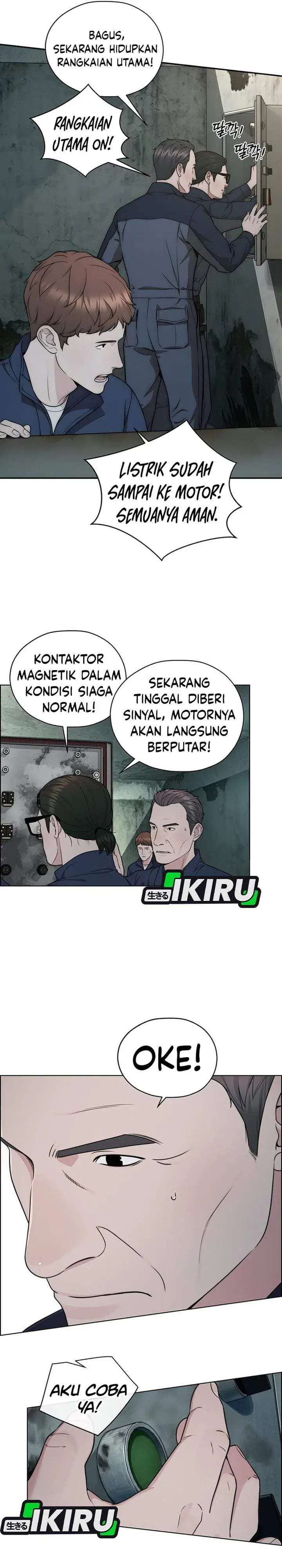 image-komik-the-man-chapter-270-7/47