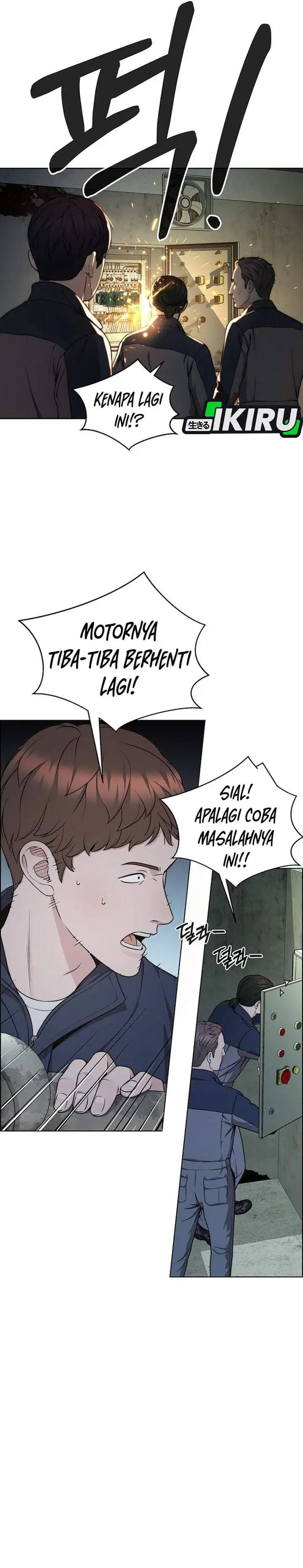 image-komik-the-man-chapter-270-11/47