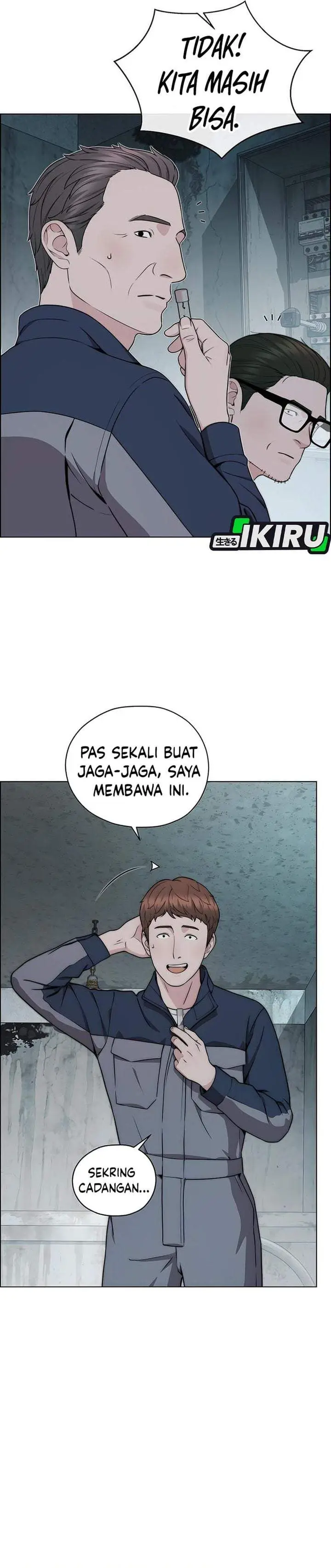 image-komik-the-man-chapter-270-13/47