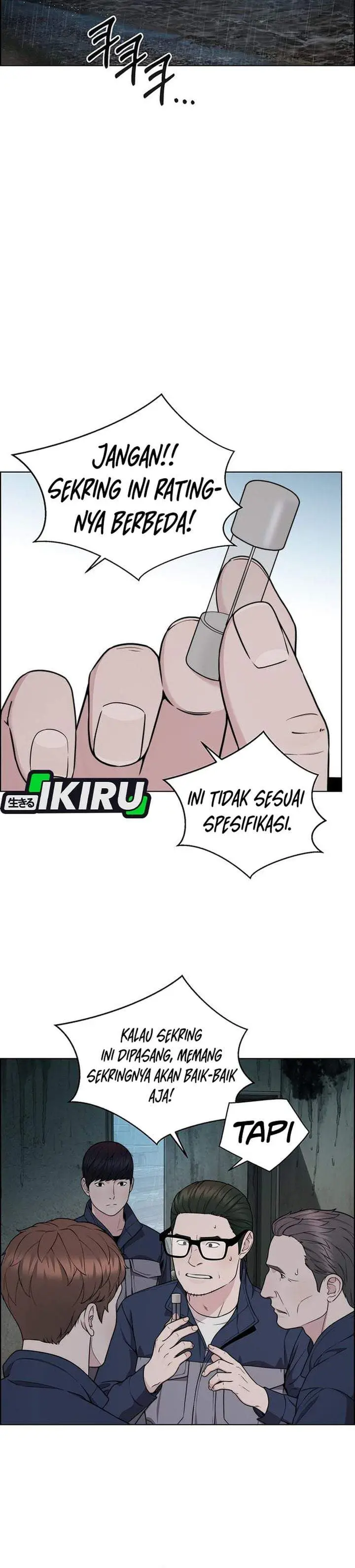 image-komik-the-man-chapter-270-15/47