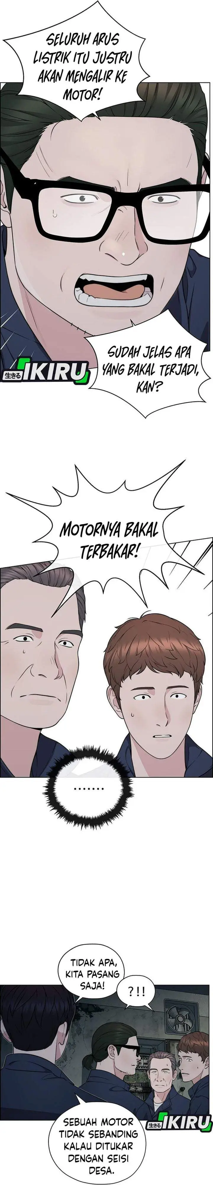 image-komik-the-man-chapter-270-16/47