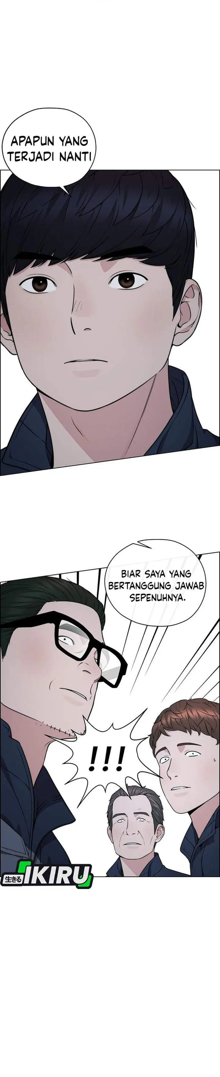 image-komik-the-man-chapter-270-17/47