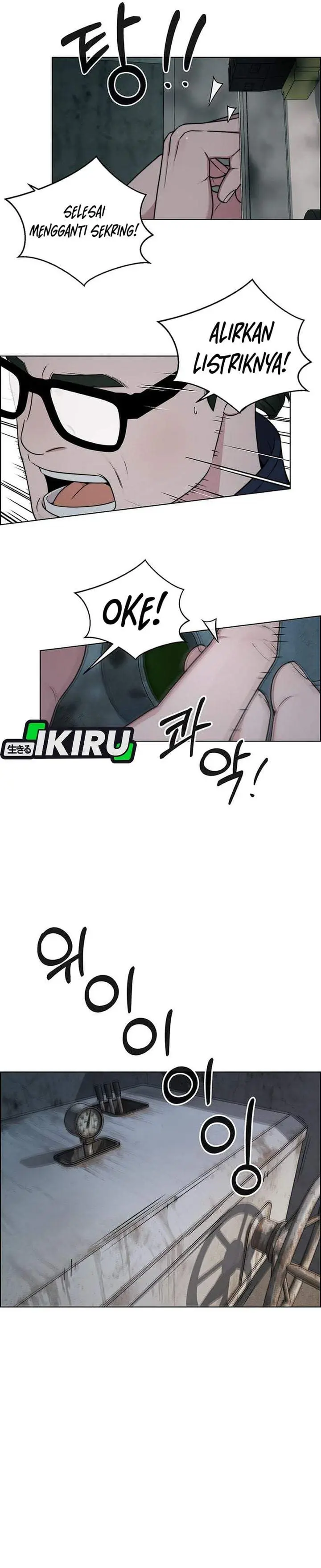 image-komik-the-man-chapter-270-18/47