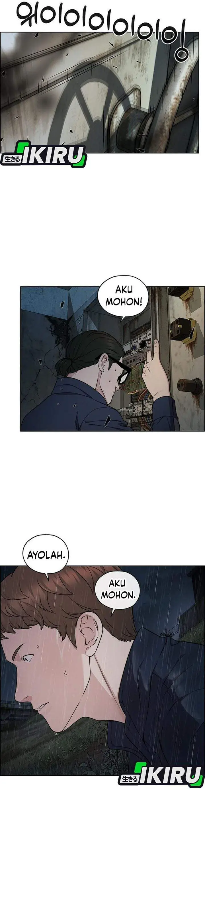 image-komik-the-man-chapter-270-21/47